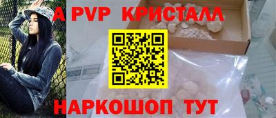 круглые Дубна