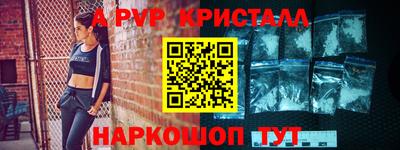 круглые Дубна