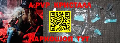 кокаин колумбия Донской