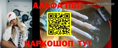 круглые Дубна