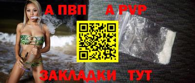 кокаин колумбия Донской