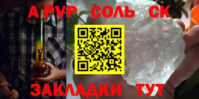 круглые Дубна