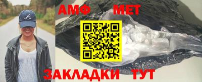 круглые Дубна