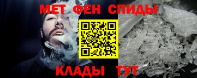ешки Донецк