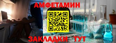 круглые Дубна