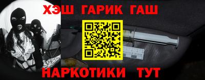 кокс Абакан