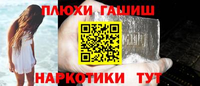 гидропоника Малоярославец