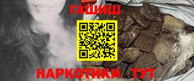 кокаин колумбия Донской