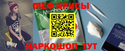 кокаин колумбия Донской