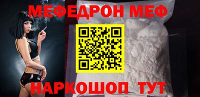 круглые Дубна