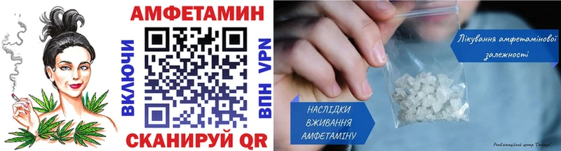 ссылка на мегу онион  Красногорск  МЕТАМФЕТАМИН мет  купить  